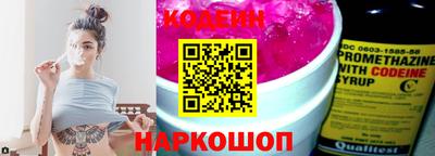 jwh Донецк