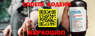 мдма Жуковский
