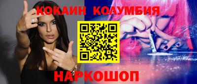 MDMA Premium VHQ Заволжье