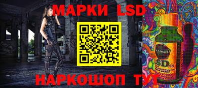 ALPHA PVP Заводоуковск