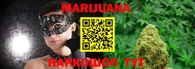 MDMA Premium VHQ Заволжье