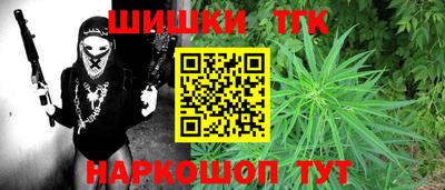 ALPHA PVP Заводоуковск