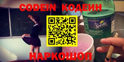MDMA Premium VHQ Заволжье