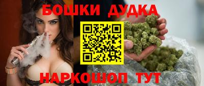 MDMA Premium VHQ Заволжье