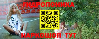MDMA Premium VHQ Заволжье