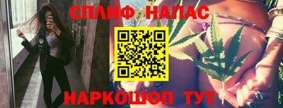 шишки Донской