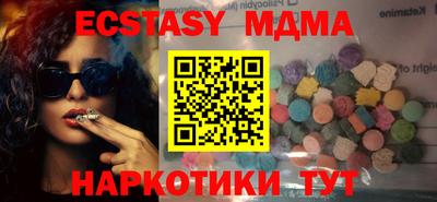 ALPHA PVP Заводоуковск