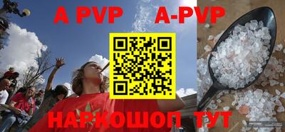 MDMA Premium VHQ Заволжье