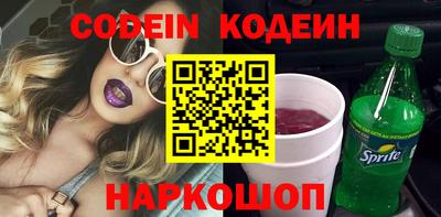 мдма Жуковский