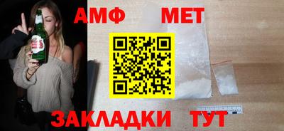 jwh Донецк