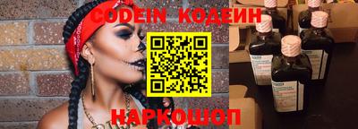 jwh Донецк