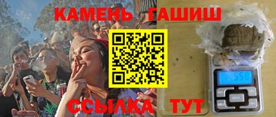 MDMA Premium VHQ Заволжье