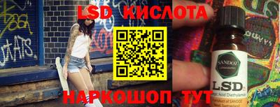 MDMA Premium VHQ Заволжье