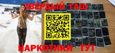 шишки Донской