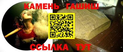 мдма Жуковский