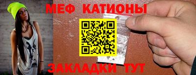 MDMA Premium VHQ Заволжье