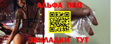 СК Дубна