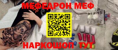 ALPHA PVP Заводоуковск
