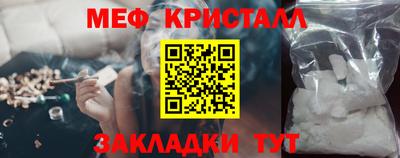 jwh Донецк