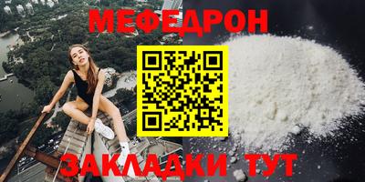 шишки Донской