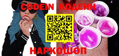MDMA Premium VHQ Заволжье