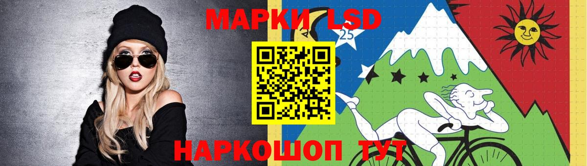 Можайск  ЛСД экстази ecstasy  Вход с VPN 
