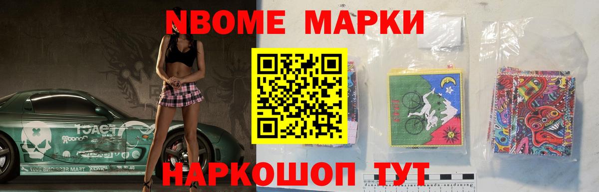 Лсд 25 экстази ecstasy Можайск